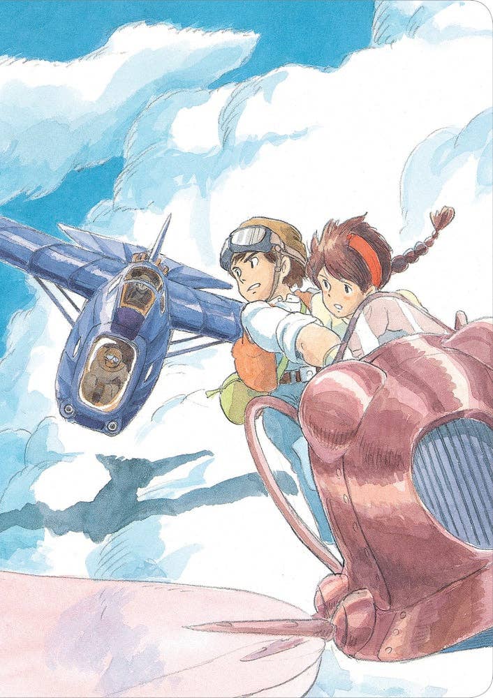 Journal; Studio Ghibli: Castle in the Sky