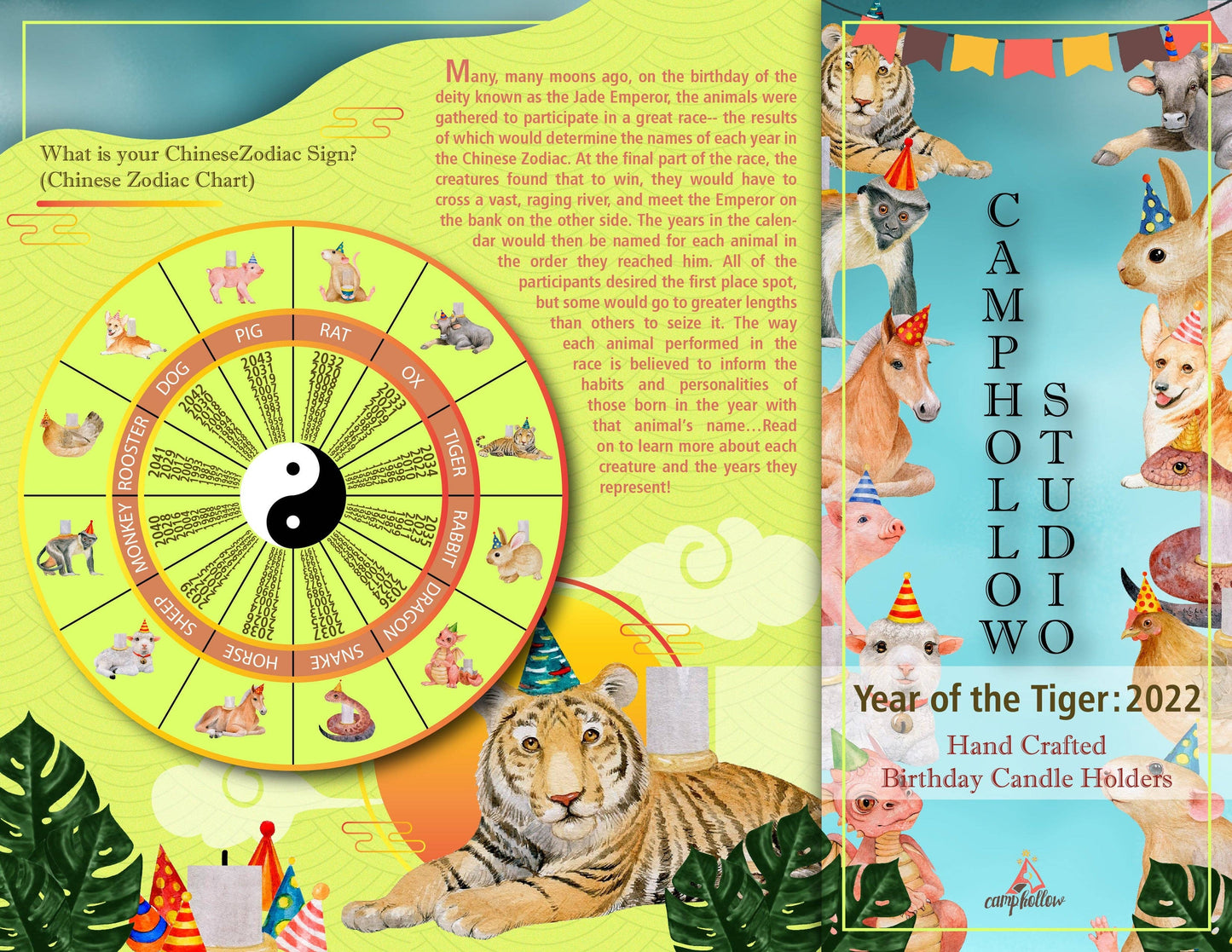 Camp Hollow Cake Topper; Year of the Tiger