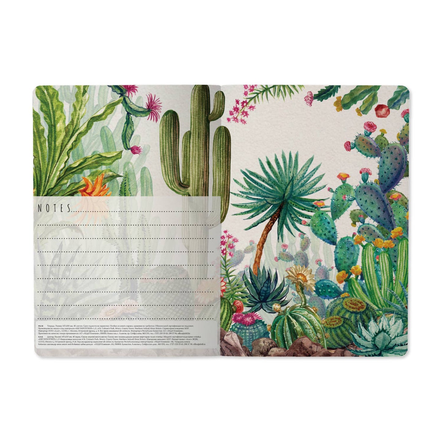 Notebook; Green Cactus - BV by Bruno Visconti