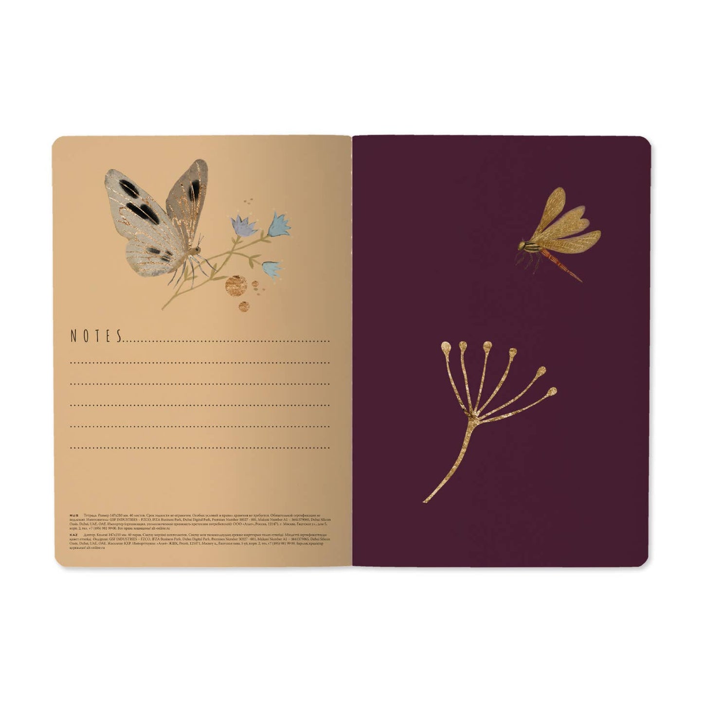 Notebook; Butterflies and Night Flowers (A5 Size) BV by Bruno Visconti
