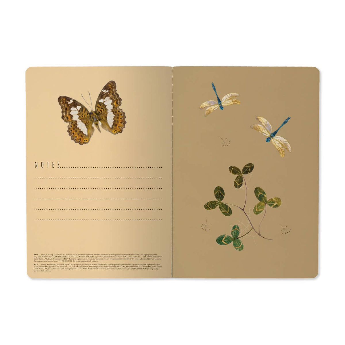 A5 Notebook; Butterflies and Friends | BV by Bruno Visconti