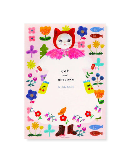 Large Writing Pad - Cat and Onepiece by Aiko Fukawa