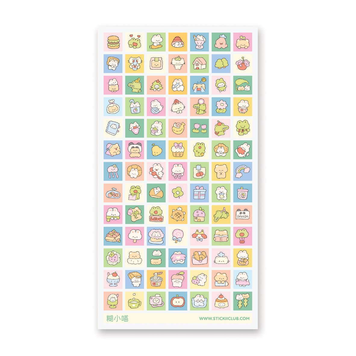 Sticker Sheet; Kawaii Squared