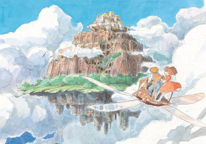 Journal; Studio Ghibli: Castle in the Sky