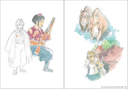 Journal; Studio Ghibli: Princess Mononoke