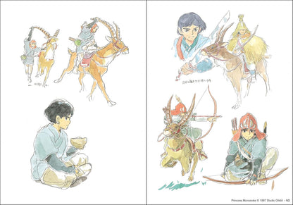 Journal; Studio Ghibli: Princess Mononoke