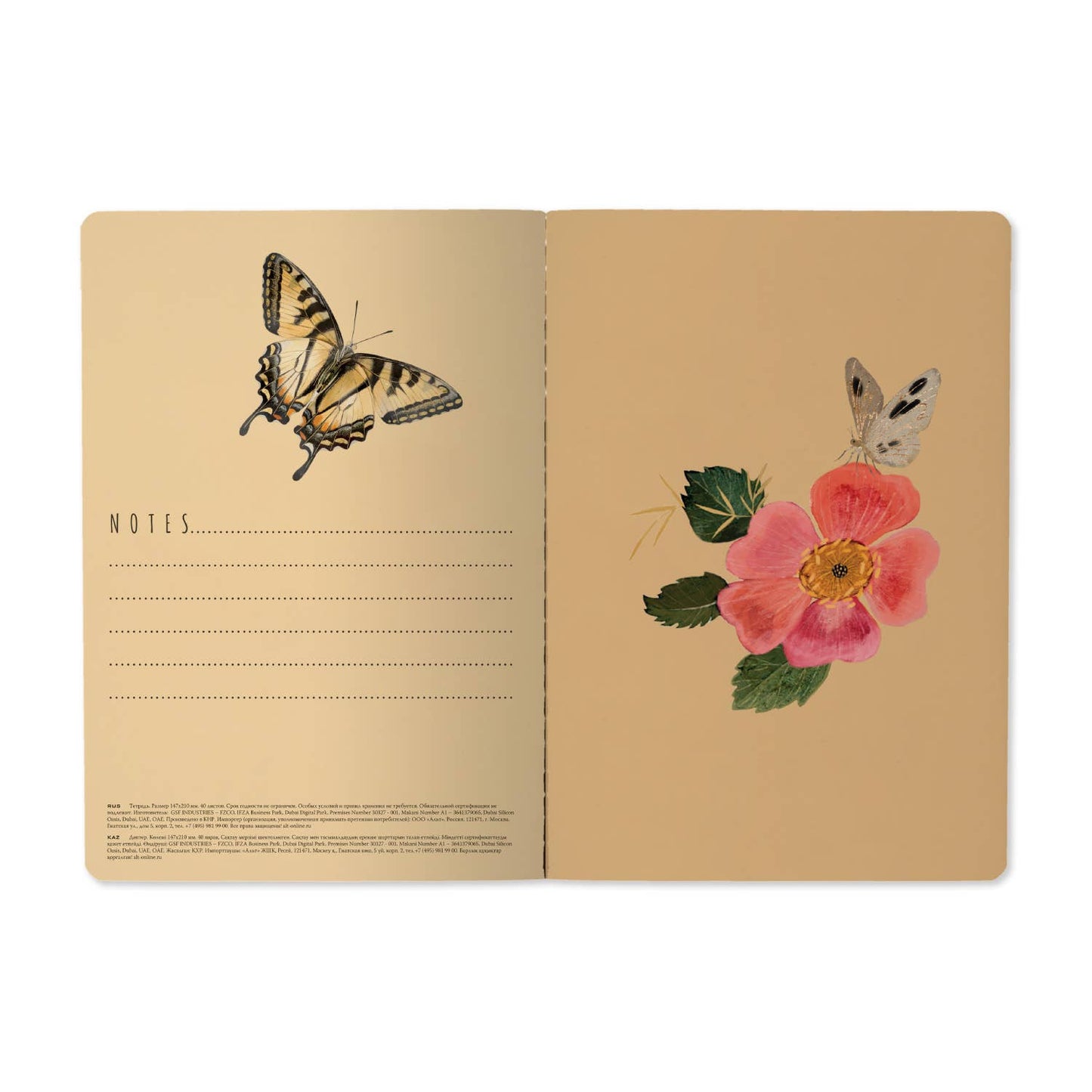 Notebook; Butterflies and Peonies (A5 Size)
