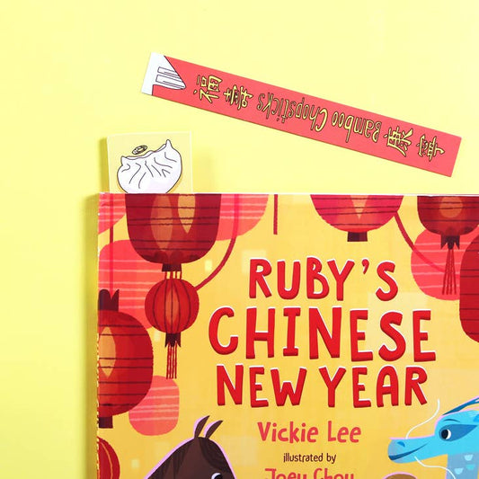 Bookmark; Dumplings and Chopsticks (Die Cut) By Humdrum Paper
