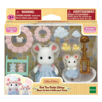 Calico Critters; Bath Time Bubble Siblings Set