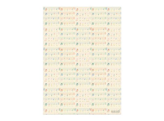 Birthday Song Birthday Wrapping Paper: Flat Sheets